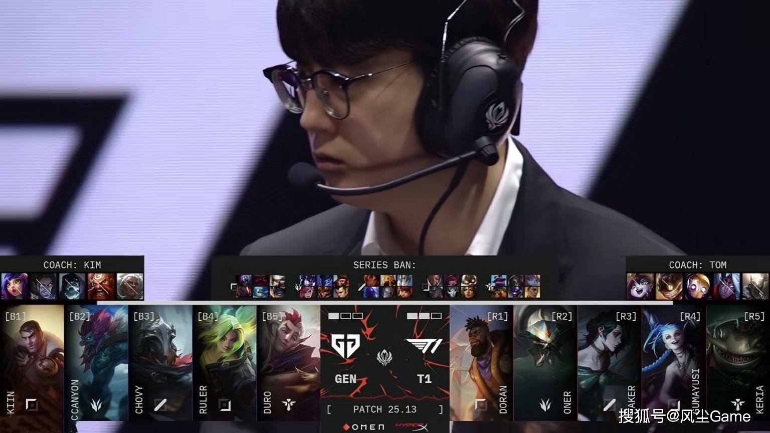 MAD翻盘V5，Ruler开启传奇时刻宿敌对决四强赛，引爆全场热议